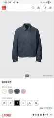 UNIQLO U ジップアップ ブルゾン ブルー M