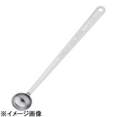 Item thumbnail for item 99968936-6cbe-40cf-9690-7c66c2991ac1