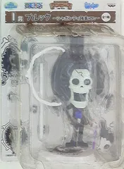 バンプレスト 一番くじワンピース キュンキャラワールド I賞ブルック シャボンディ諸島ver