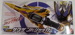 バンダイ なりきり/ゼロワン 仮面ライダーゼロワン DXサウザンドジャッカー