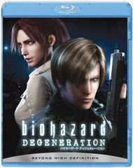 Item thumbnail for item 04429700-bbbb-4fa8-9cfc-a2461c480b08