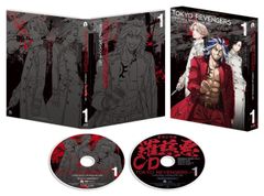 [도쿄 리벤저스] 성야 결전편 제1권[DVD] [DVD](중고)