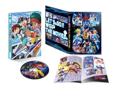 2026年最新】爆走兄弟レッツ&ゴー dvdの人気アイテム - メルカリ