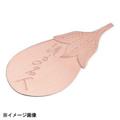 Item thumbnail for item ec68d365-3e9d-49ef-bbd7-eb88e811c93d