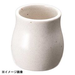 Item thumbnail for item 8ede1e14-64ef-4fa5-b5a2-225363933efa