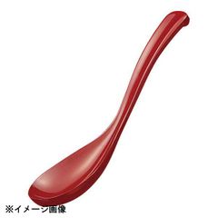 Item thumbnail for item 6af86a3e-7ed3-41b2-8cc9-59f5b353fb21