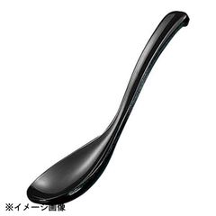 Item thumbnail for item 9ebfc529-8f04-41ac-a439-6f9f8dc37def