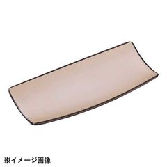 Item thumbnail for item 165759f9-a3b8-40a5-9a11-c862a74916e8