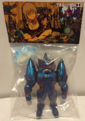 限定品‼️JSM sofubi ソフビ 悪魔王 スーパーフェスティバル94 新品
