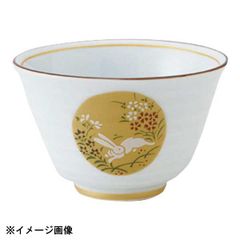 Item thumbnail for item 69b2f426-e350-402d-a0c2-14e6b91e282a