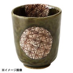 Item thumbnail for item ecb35ed0-20dc-491f-b4cb-5f8fa14cc24c