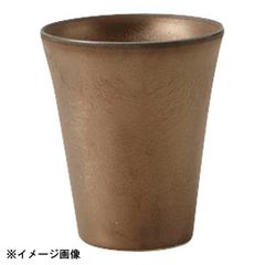 Item thumbnail for item 8627fd20-a2eb-4888-99ed-d640d8c70099