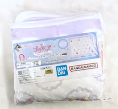 BANDAI SPIRITS 一番くじ プリキュア Shining moment D賞 コスチュームデザイン ブランケット