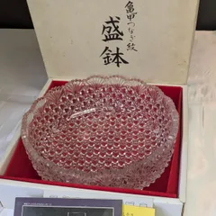 HOYAクリスタル 保谷クリスタル 亀甲つなぎ紋 クリスタル大鉢 NBS0010 NBS-10 盛鉢 クリスタルガラス 無傷 共箱 しおり カッティング ガラス鉢 サラダボウル そうめん鉢 吉祥文様 和食器 日本製