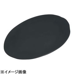 Item thumbnail for item 744b7240-1fee-4d89-91bf-da912030354f