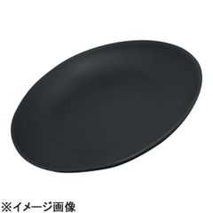 Item thumbnail for item 7dbbb590-1702-4658-97c6-156534893ddd