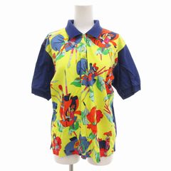 Item thumbnail for item 93ff6591-3f4d-4939-b1e2-78490519c084