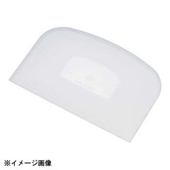 Item thumbnail for item a4c3187b-1a98-48c2-8f8a-259898a39d35