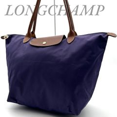 longchamp プリアージュ トートバッグ ナイロン レザー ロゴ型押し 紫 
