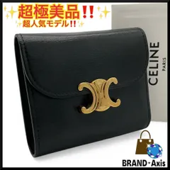 【超極美品】セリーヌ CELINE 三つ折り財布 トリオンフ スモールフラップウォレット シャイニーカーフ