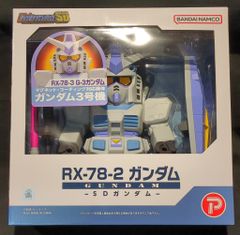 Item thumbnail for item f2b06fb4-a850-4073-8847-48186e2ad6d9