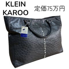 新品未使用・最高級】JRA認定 クラインカルー オーストリッチ 2WAY