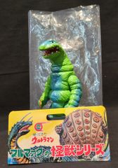 Item thumbnail for item 23b67d47-d610-41f8-ae83-ebc8d6b5b26a