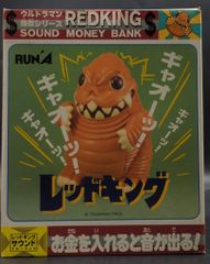 Item thumbnail for item f746f123-badd-4889-890a-a78f01edac95