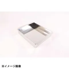 【新品】カンダ 18-8業務用玉子豆腐器西18cm 046012