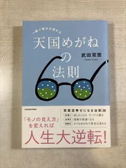 メルカリ メルカリ