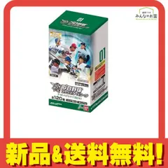 2026年最新】VersuS tcgの人気アイテム - メルカリ