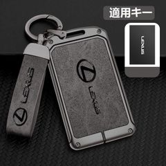 Lexusレクサスカードキーケース 高級亜鉛合金IS LC LX LS NX系 - メルカリ