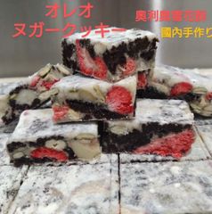 おいしい】オレオイチゴ雪花酥220g - メルカリ