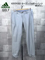 アディダス ゴルフ ADICROSS ウーブンジョガーパンツ L グレー adidas GOLF