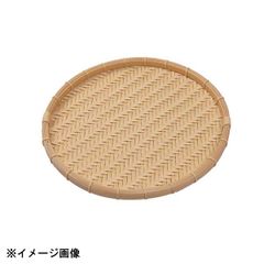 Item thumbnail for item 2a15bd09-b633-424a-aa1e-56eecbcfe8bd