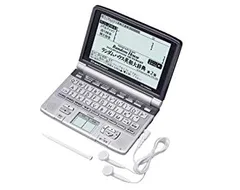 2026年最新】XD-U6000 EX-wordの人気アイテム - メルカリ