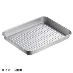 【新品】アカオアルミ アカオ アルマイト穴明バット 4号 024105のサムネイル