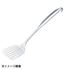 Item thumbnail for item a305f377-f853-4b0e-94a8-8fe4f06f0966