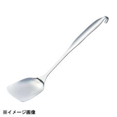 Item thumbnail for item 5b91eed6-3fd5-4924-954b-895ce2ead4db