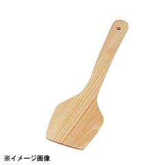 Item thumbnail for item 761dafda-bac1-4a00-b3c7-f75f4c92f86a