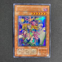 トゥーンブラックマジシャンガール G6-02 - メルカリ