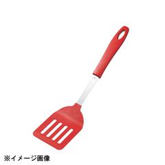 Item thumbnail for item cb473b7c-f975-4bf6-959b-cad8db538e3e