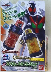 バンダイ フルボトルシリーズ 仮面ライダービルド DXメダル&友情フルボトルセット