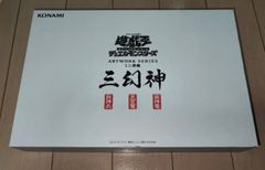 遊戯王リミットオーバーコレクション 3BOXシュリンク付 - メルカリ