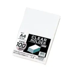 （まとめ） リヒトラブ リクエスト・クリヤーホルダー 100枚入 A4判 G6100-1 乳白 〔×2セット〕