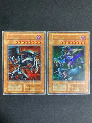 BF0327　遊戯王　メタルデビルゾア　レッドアイズブラックメタルドラゴン　初期