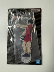 ハイキュー COOGI F賞 アクリル 黒尾 鉄朗 未開封