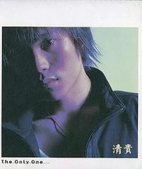千秋直美 1980年代 ベストセレクション 6枚組 - メルカリ