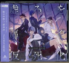 Item thumbnail for item eff0549f-5c6c-442c-abe8-dcfa6755c1bd