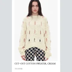 ザオープンプロダクト カットアウト コットンセーター フリーサイズ 新品